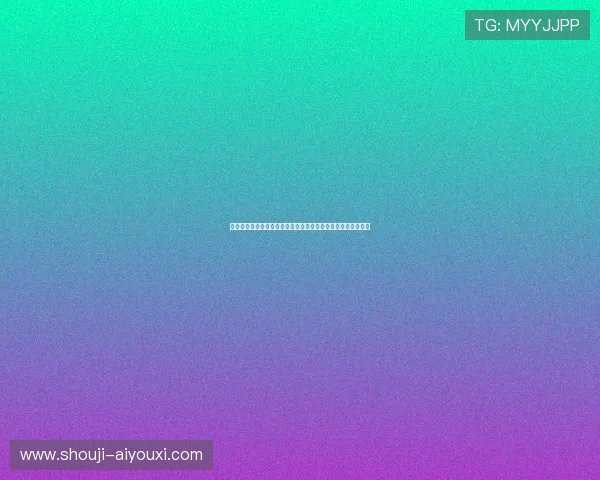 爱体育官网入口赛事资讯更新,第一时间掌握最新体育新闻动态 爱体育官网入口赛事资讯更新,第一时间掌握最新体育新闻动态