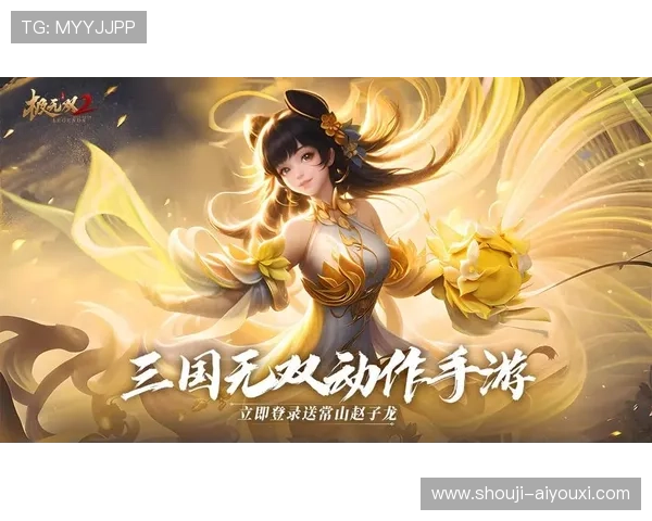 爱游戏(AIYOUXI)智能游戏助手,提升你的游戏技巧和体验感受 爱游戏(AIYOUXI)智能游戏助手,提升你的游戏技巧和体验感受