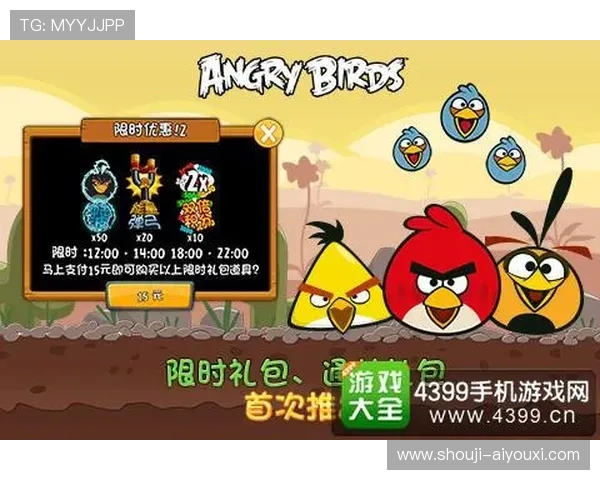 爱游戏国际站：多渠道推广策略提升游戏在国际市场的曝光率与用户粘性