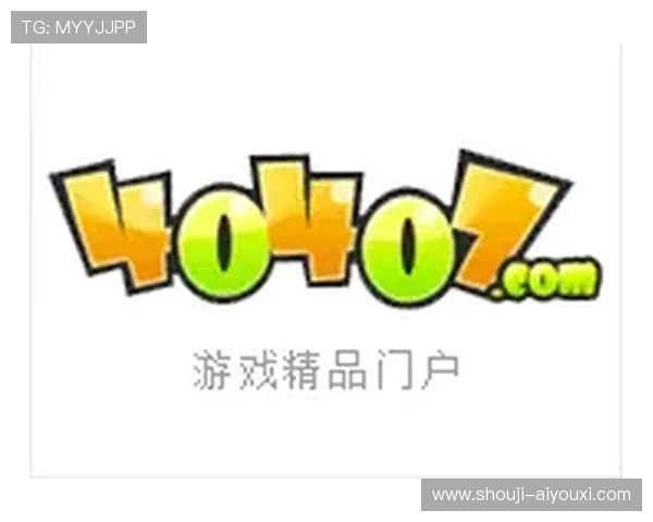 爱游戏平台官网全面介绍最新上线游戏，第一时间掌握热门游戏动态与活动信息