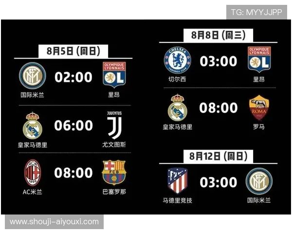 爱体育集团官网：整合国内外体育赛事资源，打造一站式体育信息服务平台