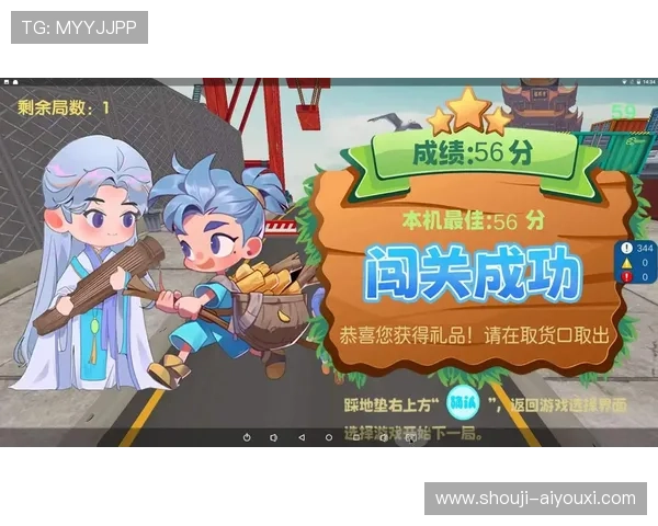 爱体育游戏官网打造专业的体育社区交流平台与粉丝互动