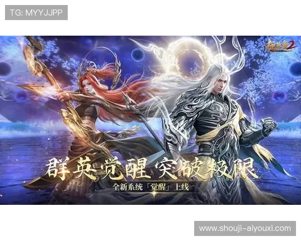 爱游戏(AIYOUXI)网页版多样化的游戏模式，满足不同玩家的个性化需求