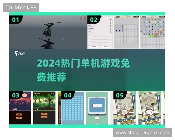 爱游戏app下载电脑版官方最新版，轻松畅玩海量游戏无需手机限制
