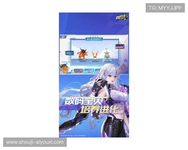 爱游戏app官方入口便捷的下载方式，快速获取最新游戏资源