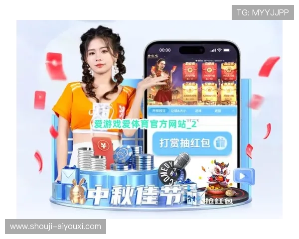 爱游戏体育app下载地址官方入口，全面支持多设备同步使用体验