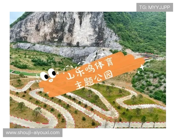 爱游戏体育app官网入口苹果版最新活动优惠信息，丰富你的体育娱乐生活体验