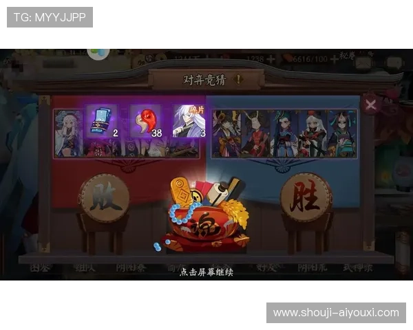 爱游戏体育平台官网赛事直播与竞猜攻略,提升您的比赛体验与获胜几率 爱游戏体育平台官网赛事直播与竞猜攻略,提升您的比赛体验与获胜几率