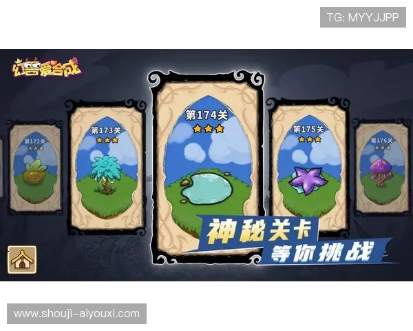 爱游戏体育官网下载官方渠道，保障您的账号安全与游戏体验