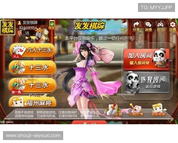 爱游戏体育网页版登录入口便捷登录方式，快速进入体育娱乐世界无限精彩