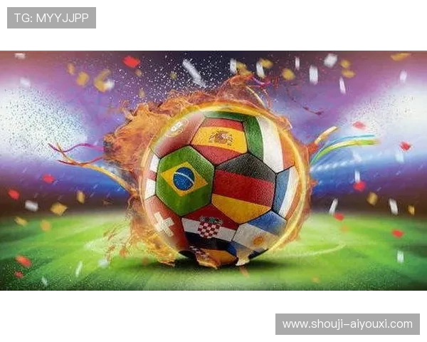 爱游戏体育登陆网址2024最新版本下载，畅享高清赛事直播体验的最佳途径