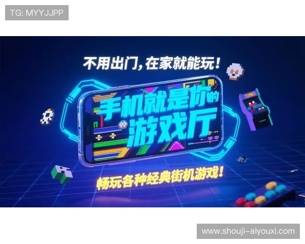 爱游戏入口全天候在线客服，解决你的游戏问题让你无忧畅玩