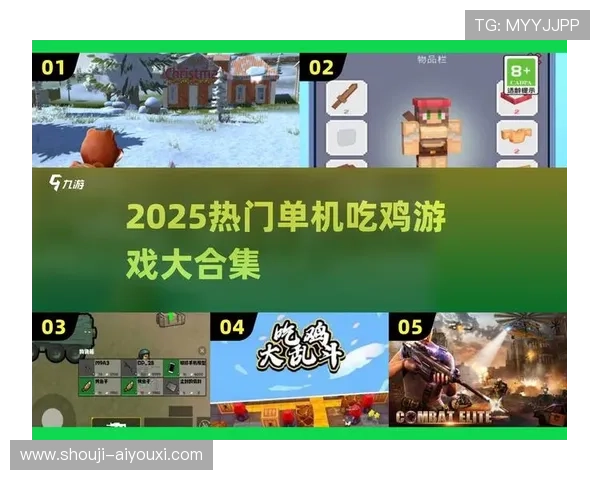 爱游戏在线app支持多平台同步登录，随时随地畅玩心仪的游戏内容