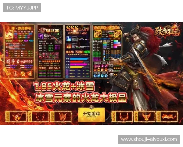 爱游戏官网入口下载官方平台，提供丰富的游戏资源和优质的用户服务