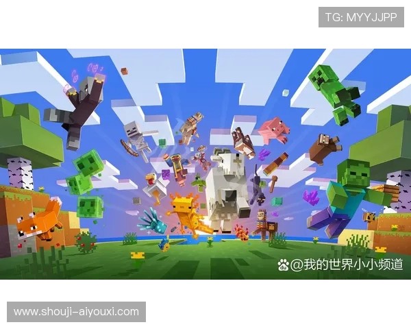 爱游戏游戏带你领略无尽的虚拟世界探索与冒险的快乐体验