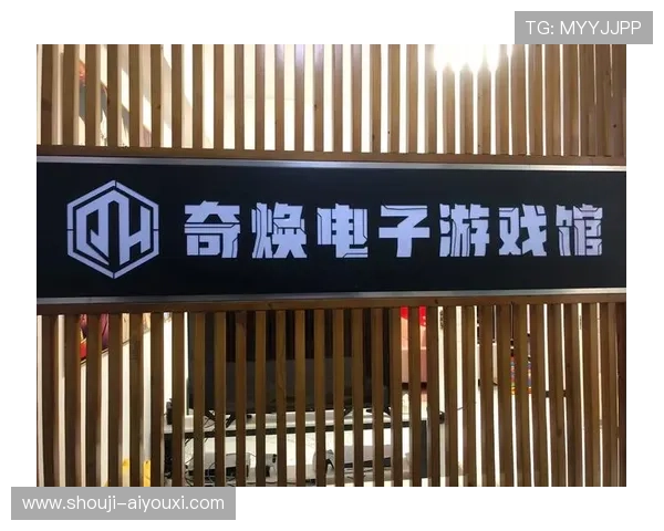 爱游戏电子游戏平台注重用户体验,优化界面设计提升操作的便捷性 爱游戏电子游戏平台注重用户体验,优化界面设计提升操作的便捷性