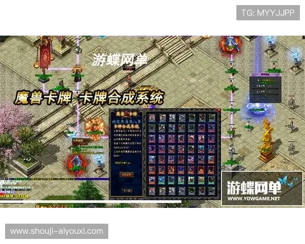 爱游戏登录入口最新官网安全可靠，快速便捷一键登录体验