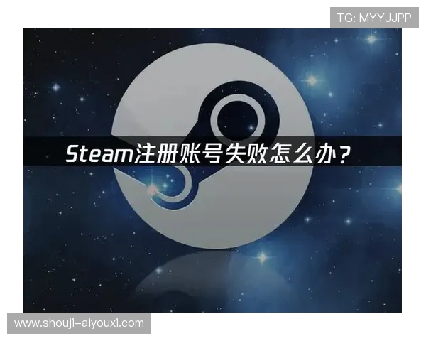 爱游戏登陆遇到问题怎么办？多种解决方案助你轻松应对登录难题
