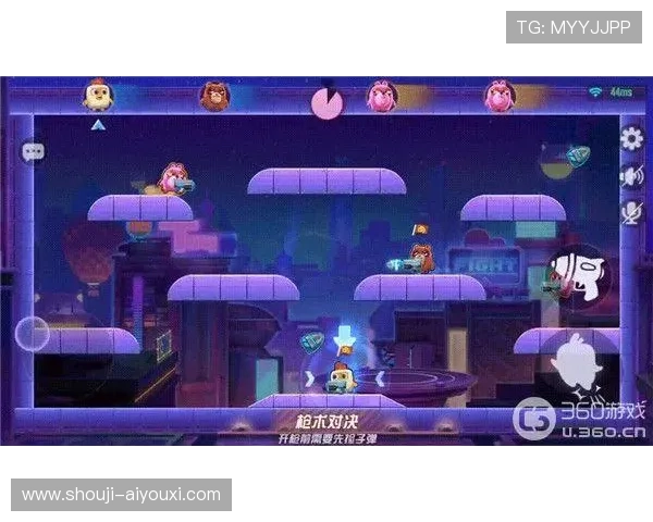 爱游戏真人娱乐支持多种支付方式，方便玩家随时随地进行存取款操作