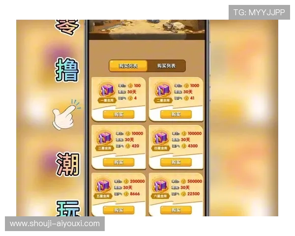 爱游戏首页最新资讯带你轻松掌握游戏行业的最新动态和精彩内容