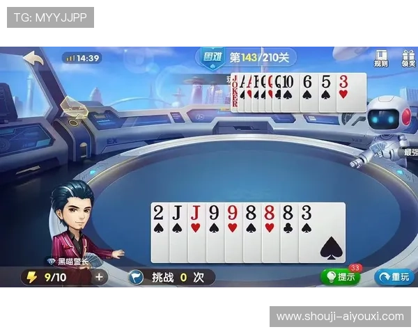 爱游戏集团会员注册遇到困难怎么办？实用技巧与建议推荐