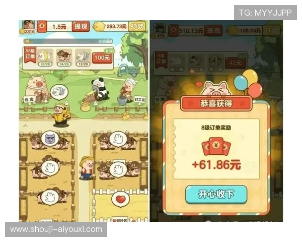 爱玩棋牌下载，提供多样的支付方式，轻松充值提现，保障玩家的资金安全