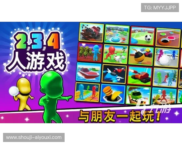 爱玩游戏网页版：最新热门游戏推荐让你轻松找到心仪的游戏