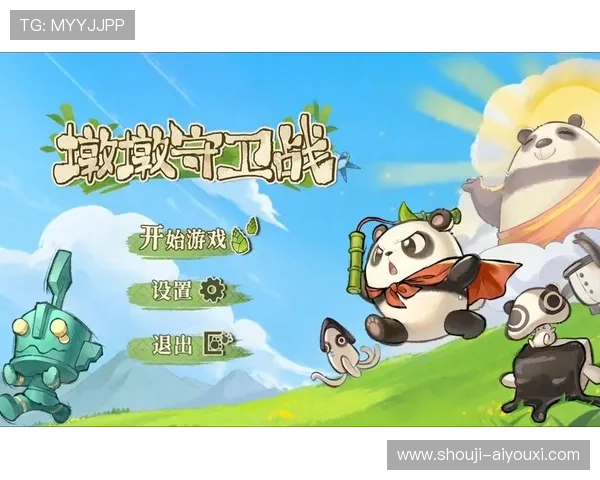 免费电子试玩网为游戏爱好者提供便捷的试玩平台帮助用户提前了解游戏内容提升游戏体验