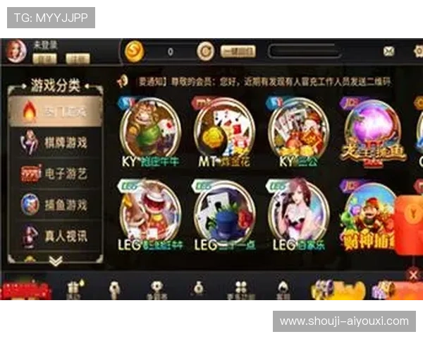 开元棋牌平台最新安全保障措施全面解析助你安全游戏体验