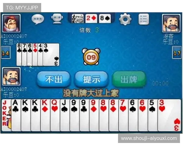 德克萨斯扑克中最多可以使用几张牌进行游戏的详细介绍与规则解析