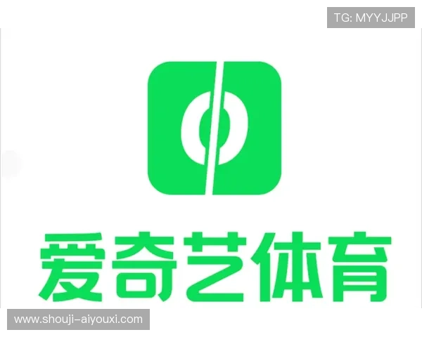新爱体育正规官网不断升级技术保障,确保每一场体育直播的高清流畅和安全稳定 新爱体育正规官网不断升级技术保障,确保每一场体育直播的高清流畅和安全稳定