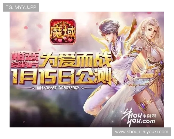 无需付费即可获取爱游戏全部游戏资源，享受极致游戏体验