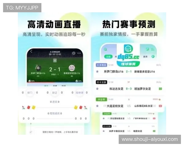 爱游戏体育手机版官方平台提供最全面的体育赛事直播与赛事资讯,随时随地畅享精彩体育盛宴
