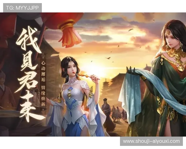 爱游戏大厅下载多多平台提供丰富多样的游戏选择，满足不同玩家的个性化需求