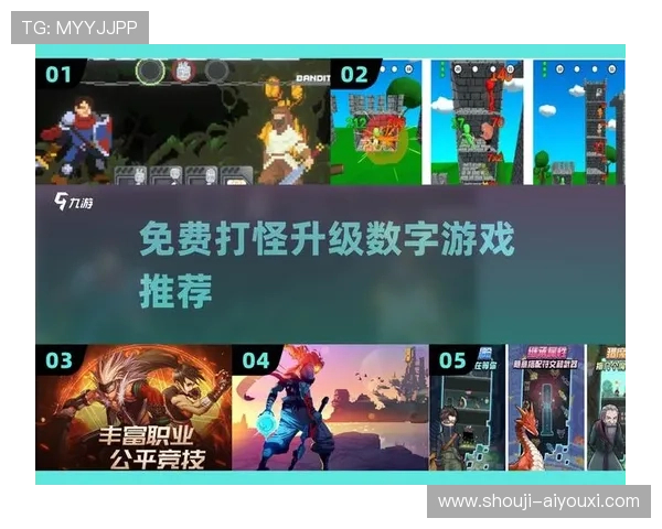 爱游戏官网入口常见问题解答,解决登录难题确保玩家顺畅畅玩每一场战斗 爱游戏官网入口常见问题解答,解决登录难题确保玩家顺畅畅玩每一场战斗